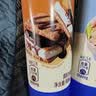 雀巢（Nestle）(Nestle)鹰唛脱脂原味炼奶185g*2+巧克力味185g炼乳 实拍图