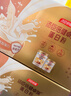 汤臣倍健卓瑞蛋白粉600g增强免疫力 乳清蛋白质粉中老年人补充营养非奶粉 实拍图