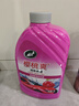 龟牌（Turtle Wax）樱桃爽洗车液(G-400701)2L高泡沫水蜡汽车去污打蜡清洁泡沫清洗剂 实拍图