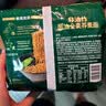 五谷道場 非油炸荞麦方便面泡面74g*5袋方便速食面条夜宵早餐  实拍图