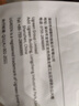 绿联HDMI转DVI连接线4K60Hz DVI转HDMI高清线双向互转笔记本电脑投影仪显示器视频转换线 1.5米11150 实拍图