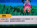 雷蛇（Razer）黑寡妇V3 机械键盘 游戏键盘 104键 RGB背光 游戏电竞 粉晶 绿轴 带腕托 实拍图
