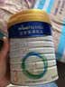 美素佳儿（Friso）皇家幼儿配方奶粉 3段（1-3岁幼儿适用）800g 乳铁蛋白 (新国标) 实拍图