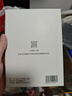 汉王（Hanvon）电纸书阅读器Clear6Pro/Turbo 磁吸保护套冰山灰 实拍图