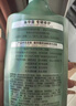施华蔻（Schwarzkopf）控油赋源无硅油洗发露600ml 自律瓶 净油去屑洗发水 实拍图