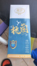 浪莎袜子男纯棉夏季 薄款10A抗菌网眼透气男袜商务休闲男士中筒棉袜 实拍图
