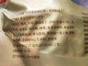 秋林里道斯 中华老字号 哈尔滨红肠580g/袋 量贩装 东北特产 休闲零食 实拍图
