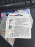 佳能（Canon）PG-845XL 大容量黑色墨盒(适用MG3080/MG2580S/MG2400/TS3480/TS3380/TR4580) 实拍图