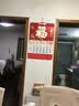 大号挂历26年特大四开马年家用创意挂壁式国风日历挂厉福字客厅加厚2026新款国风高端月历 【超大加厚】金马送福A-大四寸760*520mm 无规格 实拍图