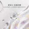 罗莱家纺 亲肤全棉夏凉被 7A级抗菌防螨空调被芯可水洗 150*215 紫色 实拍图