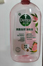 滴露（Dettol）衣物消毒液自然香氛洗衣除菌液 除螨除异味去汗臭48h留香1000ml*1 实拍图
