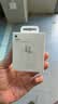Apple/苹果 20W type-c充电器 苹果usb-c充电器原装手机快充头 旗舰店苹果iPhone 17 Pro Max充电器 实拍图