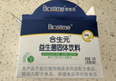 合生元（BIOSTIME）益生菌婴幼儿儿童 原味小蓝帽 调理肠胃脾胃虚弱增强免疫力 实拍图