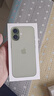 华强北适用iphone17pro手机壳17Air液态硅胶苹果17promax磁吸防摔 【浅苔藓】顶配拍照按键+挂绳孔 iPhone17 实拍图