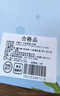 马博士婴儿牙胶安抚磨牙胶棒宝宝防吃手神器纳米银蘑菇+小兔子牙胶 实拍图