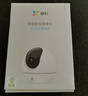 萤石C6c 3K云台增强版 500万极清 室内智能无线监控器家用摄像头 双向通话 手机远程 婴儿看护器 实拍图