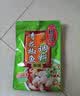 桥头水煮鱼调料麻辣鱼调料150g*3家用重庆火锅底料调料包 实拍图