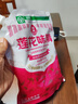莲花带嘴味精450g【纯粮酿造99%高纯度】0添加厨房调料家庭装带嘴方便 实拍图