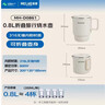 美菱（MeiLing）【价保618】便携式烧水壶电水壶折叠不锈钢水壶旅行出差电热水壶烧水杯火锅宿舍泡面杯MH-JY0601 实拍图
