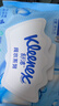舒洁（Kleenex）湿厕纸 80抽*6包厕纸洁厕湿巾湿厕纸纯水婴儿湿厕纸 实拍图