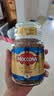 摩可纳（Moccona）荷兰原装进口 经典5号低咖啡因中烘速溶冻干黑咖啡100g中秋礼盒 实拍图