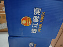 珠江啤酒（PEARL RIVER）8度 珠江InBeer啤酒 500ml*12听 整箱装 京东自营 618大促 实拍图