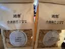 襄遇二陽小米锅巴五香味200g 粗粮酥脆休闲追剧膨化0添加办公解馋休闲零食 实拍图