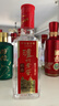 泸州老窖 六年窖头曲 浓香型白酒 38度500ml*6瓶 整箱装 实拍图