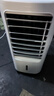 海尔（Haier） 空调扇冷风扇加湿制冷机单冷风机无叶风扇制冷气扇家用客厅卧室节能制冷器冷气机小空调 【强效制冷+定时净化】遥控款HFL-LG1822R 实拍图