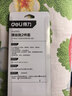 得力（deli）螺丝批得力螺丝起子组套维修工具带磁吸拆装机一字十字梅花螺丝批 实拍图