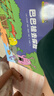 巴巴爸爸科学探索系列+巴巴爸爸科学故事系列（新套装共14册）六一儿童节礼物女孩男孩 父亲礼物 父亲节  实拍图