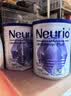 纽瑞优（Neurio）乳铁蛋白白金版益生元护肠道60g 实拍图