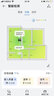华为路由器AX2 Pro 家用无线wifi6千兆穿墙王5G双频信号增强放大器中继mesh组网儿童上网保护智能加速 千兆穿墙王|WiFi6|智能双频|AX2 Pro 实拍图