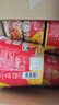 统一来一桶 红烧牛肉味 桶面 103g*12桶 整箱装 方便面速食面泡面 实拍图