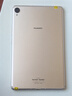华为（HUAWEI）M系列平板 M2/M3/M5/M6 畅享/揽阅/青春版/高能版 小屏 百元 千元 学生 网课 二手平板电脑 华为平板 M6 8.4英寸 实拍图