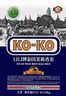 KO-KO泰国茉莉香米 大米10斤 原装进口 长粒米 koko泰国香米 (口口牌) 实拍图