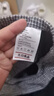 无印良品A类纯棉枕巾一对装 100%全棉纱布枕头巾吸汗防头油枕套 52*75cm 实拍图