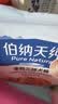 伯纳天纯鸭肉梨冻干三拼狗粮2kg/4斤 实拍图