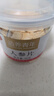 同仁堂品牌 北京同仁堂人参片50g长白山余脉人参片泡酒滋补品非西洋参 实拍图