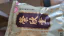 荣欣堂 太谷饼早餐饼点心蛋糕传统糕点饼干面包山西特产整箱2100g 实拍图