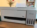 爱普生（EPSON）【6代新品】L3351墨仓式彩色打印机 微信打印/无线连接 家用AI学习打印机（打印、复印、扫描） 实拍图