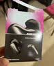 BOSE【王鹤棣同款】QuietComfort 消噪耳塞 真无线蓝牙耳机主动降噪 大鲨4代 大鲨3代 小鲨2代音场调教 大鲨四代-经典黑 实拍图