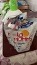 妈妈壹选天然植皂洗衣液17斤（瓶3kg+瓶1kg+袋1kgx4+500g）洁净清香 实拍图