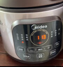 美的（Midea）电炖锅电砂锅煲汤锅炖汤陶瓷450W双环火智能炖汤盅煲汤紫砂锅煮粥7L电热锅一体多功能炖锅DGE65J56 实拍图