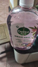 滴露（Dettol）衣物消毒液自然香氛洗衣除菌液 除螨除异味去汗臭48h留香1000ml*1 实拍图