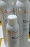 雅漾（Avene）舒泉保湿喷雾300ML 补水舒缓修护敏肌爽肤水护肤晒后湿敷礼物618 实拍图