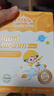 小小伞【董璇代言】有机钙镁锌PRO液体钙0岁+婴幼儿儿童补钙D3 30条/盒 实拍图