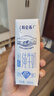 蒙牛特仑苏低脂纯牛奶250ml×16盒 健身减脂 送礼盒装端午礼盒 实拍图