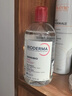 贝德玛（BIODERMA）【618】粉水敏感肌洗卸温和不伤肤卸妆水水润清爽500ml*3 实拍图