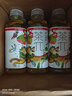 农夫山泉茶π（茶派）茶饮料 柚子绿茶500ml*15瓶 整箱装饮品 实拍图